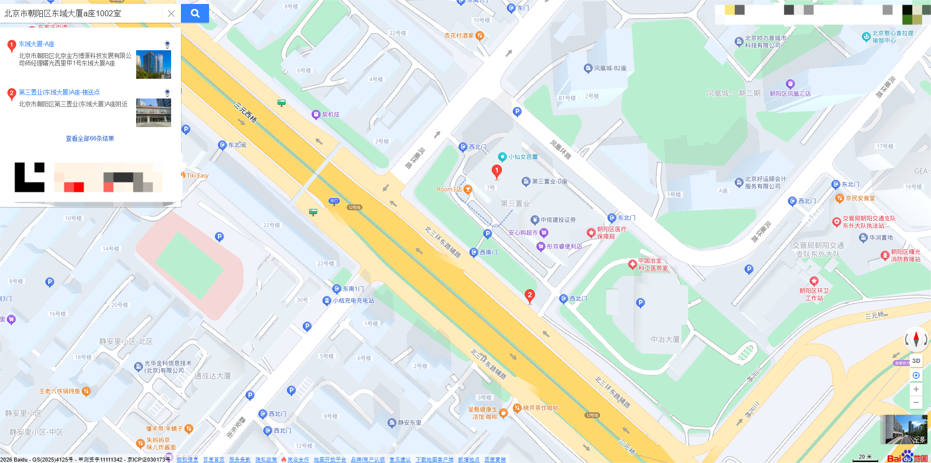 联系地图