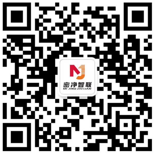 微信公众号