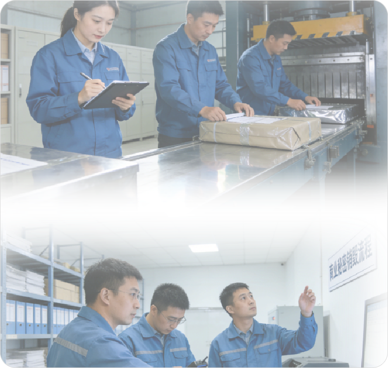 销毁基地合规检测