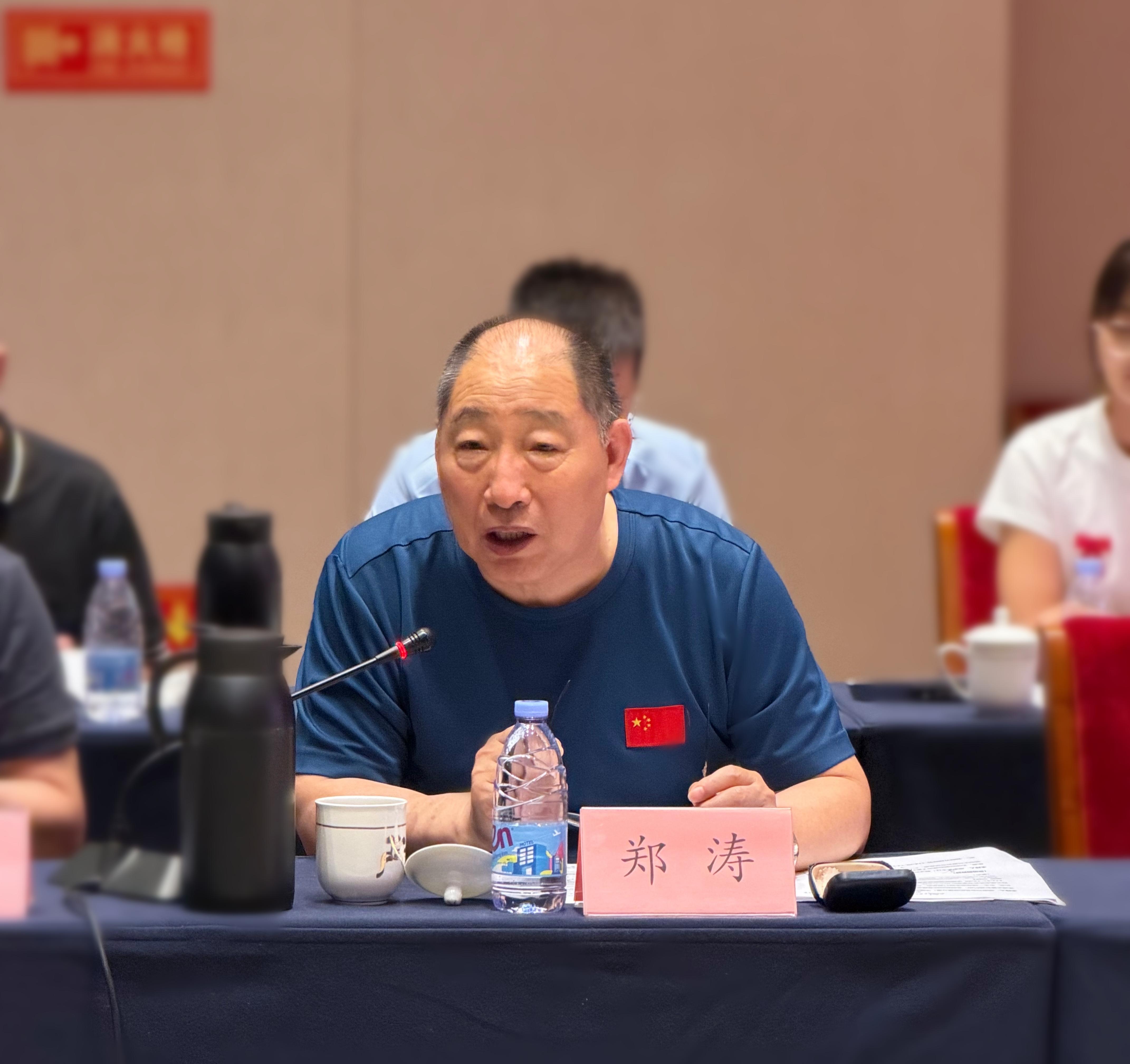 郑涛.jpg
